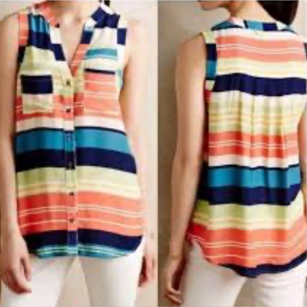Anthropologie Maeve sleeveless striped button down blouse